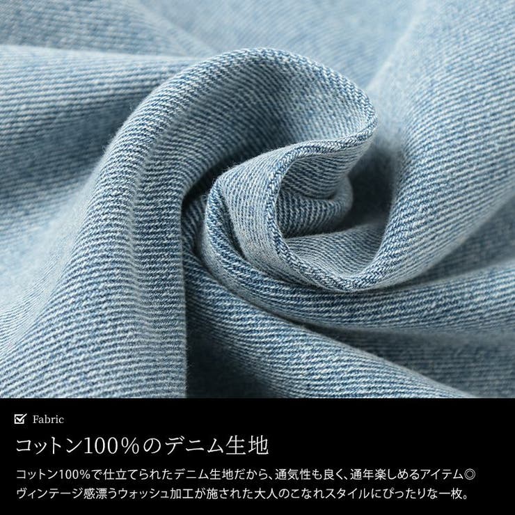 大きいサイズ レディース パンツ | GOLDJAPAN　大きいサイズ専門店 | 詳細画像5 