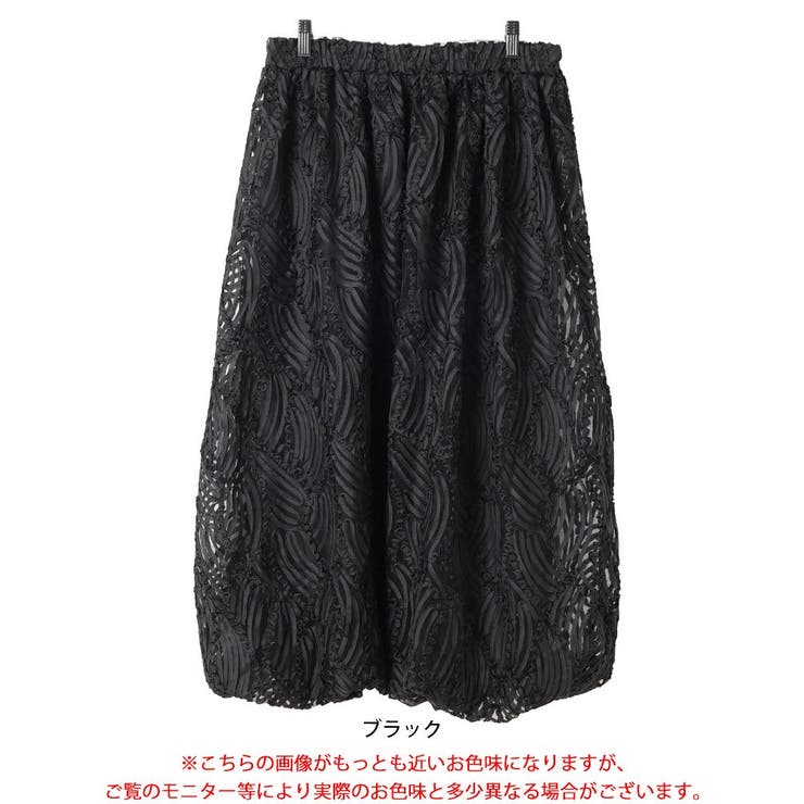 大きいサイズ レディース スカート | GOLDJAPAN　大きいサイズ専門店 | 詳細画像17 