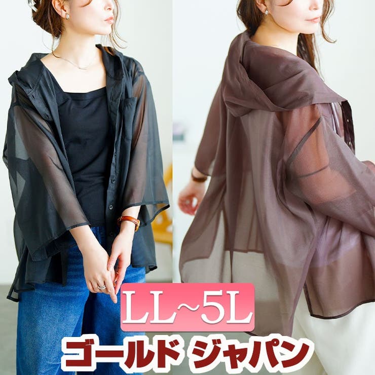 大きいサイズ レディース トップス | GOLDJAPAN　大きいサイズ専門店 | 詳細画像1 