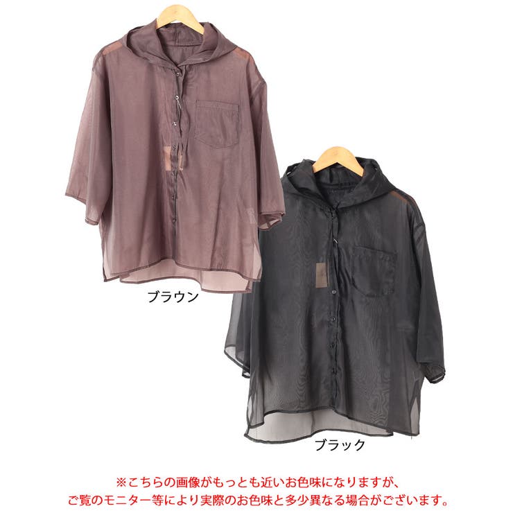 大きいサイズ レディース トップス | GOLDJAPAN　大きいサイズ専門店 | 詳細画像17 