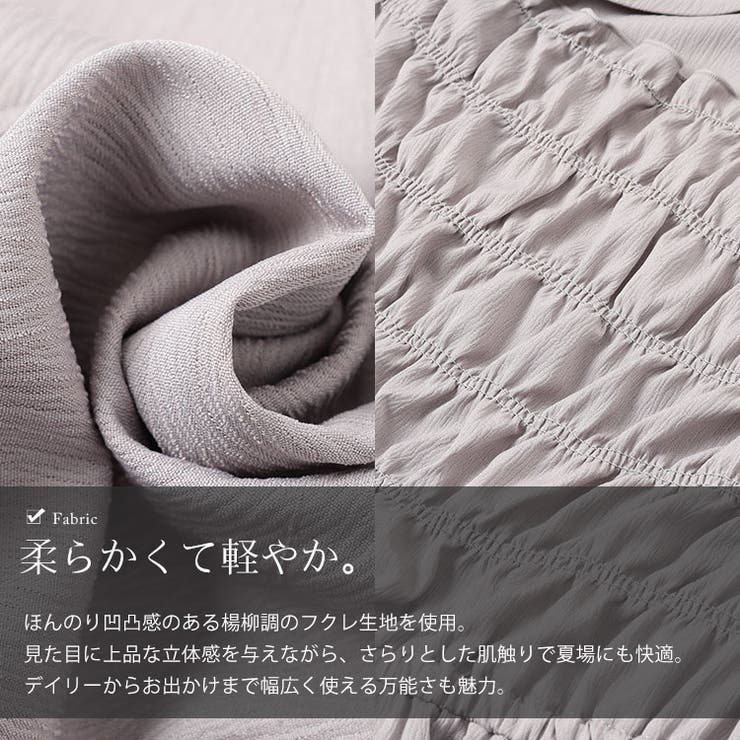 大きいサイズ レディース ワンピース | GOLDJAPAN　大きいサイズ専門店 | 詳細画像7 