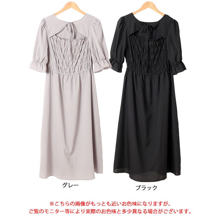 大きいサイズ レディース ワンピース | GOLDJAPAN　大きいサイズ専門店 | 詳細画像17 