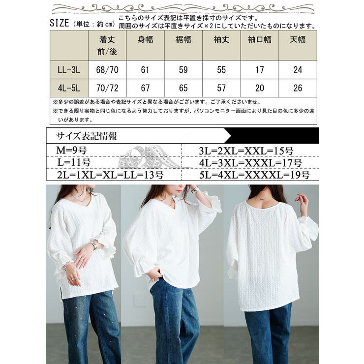 ARCHIVIOトップス サイズ38 フェザー×パイルチェックニットトップス [N1113] - レディース