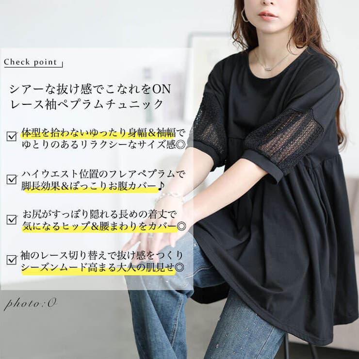 【超美品】DRESS フィッシングベスト ブラック/カーキ ライトおまけ付き 41948 Dress 