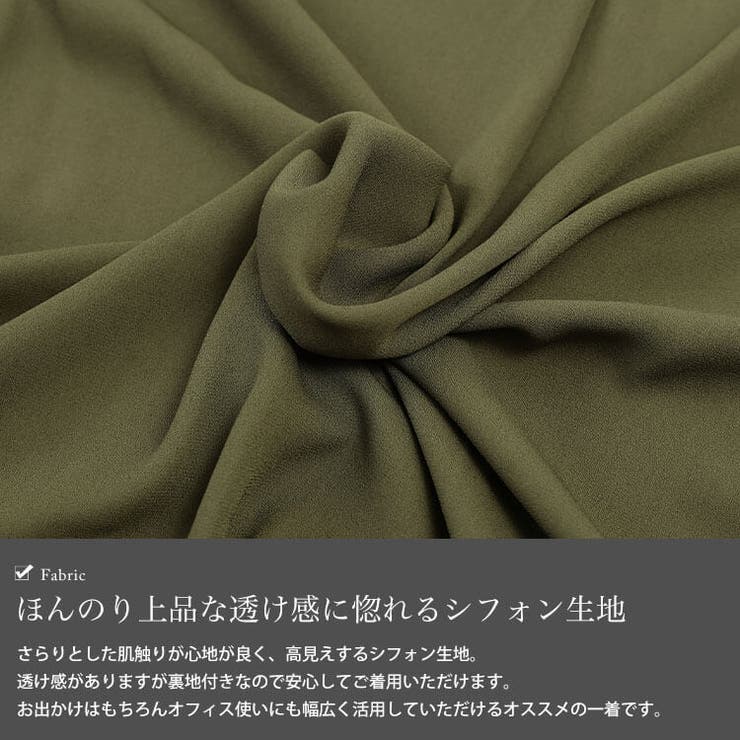 大きいサイズ レディース チュニック | GOLDJAPAN　大きいサイズ専門店 | 詳細画像5 