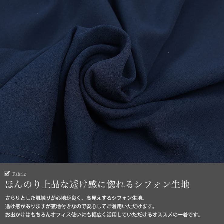大きいサイズ レディース チュニック | GOLDJAPAN　大きいサイズ専門店 | 詳細画像5 