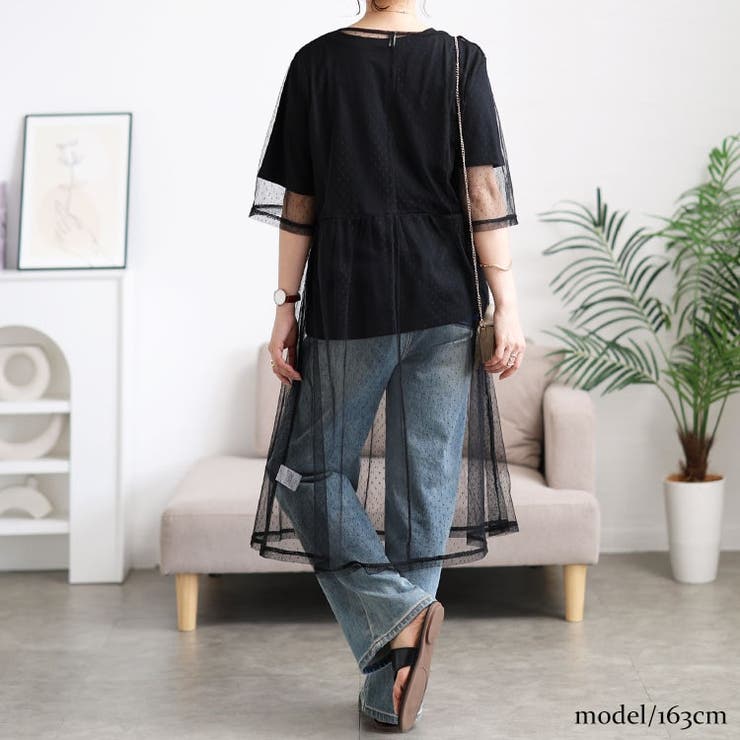 大きいサイズ レディース トップス | GOLDJAPAN　大きいサイズ専門店 | 詳細画像7 