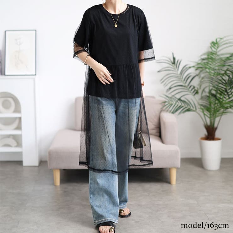 大きいサイズ レディース トップス | GOLDJAPAN　大きいサイズ専門店 | 詳細画像13 