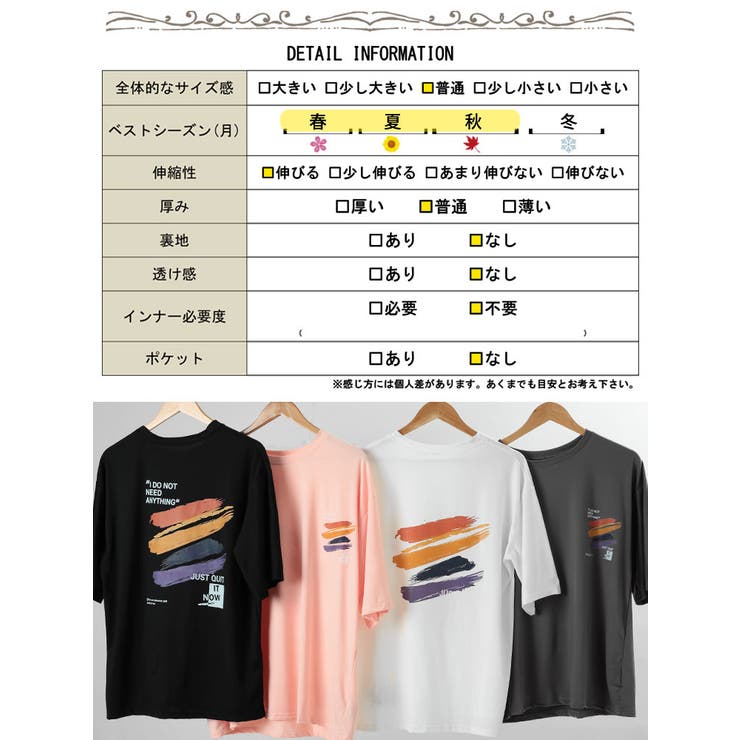 大きいサイズ レディース トップス | GOLDJAPAN　大きいサイズ専門店 | 詳細画像18 