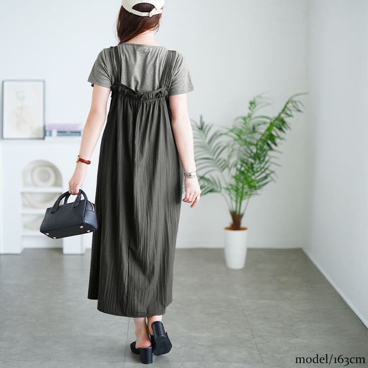 大きいサイズ レディース ワンピース | GOLDJAPAN　大きいサイズ専門店 | 詳細画像10 