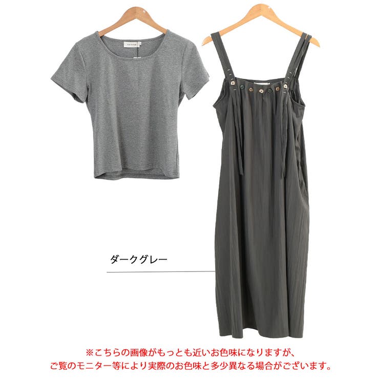 大きいサイズ レディース ワンピース | GOLDJAPAN　大きいサイズ専門店 | 詳細画像16 