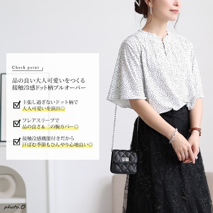 み　トップス　Lサイズ 楽天市場】大きいサイズレディース トップス | 【Hinaさん