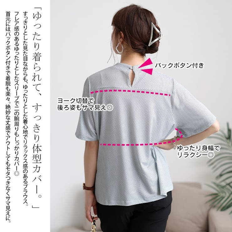デュバン　レディーストップス　サイズM  新品 大きいサイズ レディース Vネックドルマンニットトップス sada