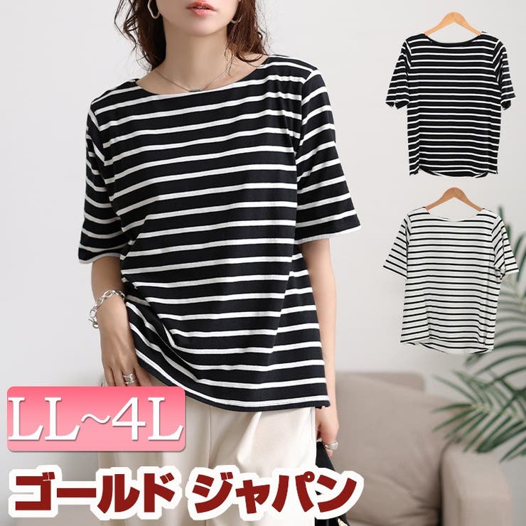 JJ_gold 即購入大歓迎 大きいサイズ レディース トップス[品番:GJ000022250
