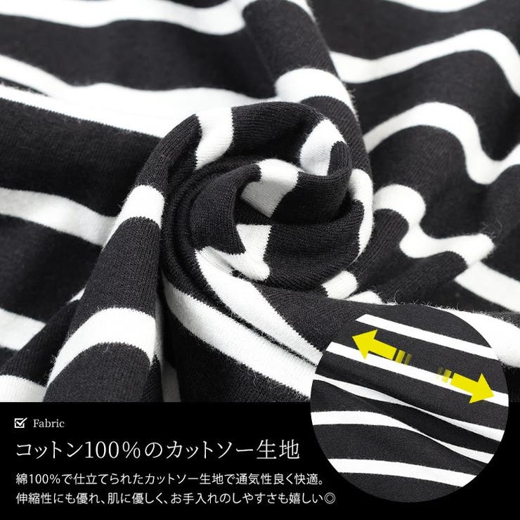 大きいサイズ レディース トップス | GOLDJAPAN　大きいサイズ専門店 | 詳細画像5 