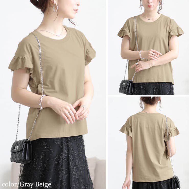 大きいサイズ レディース トップス | GOLDJAPAN　大きいサイズ専門店 | 詳細画像13 