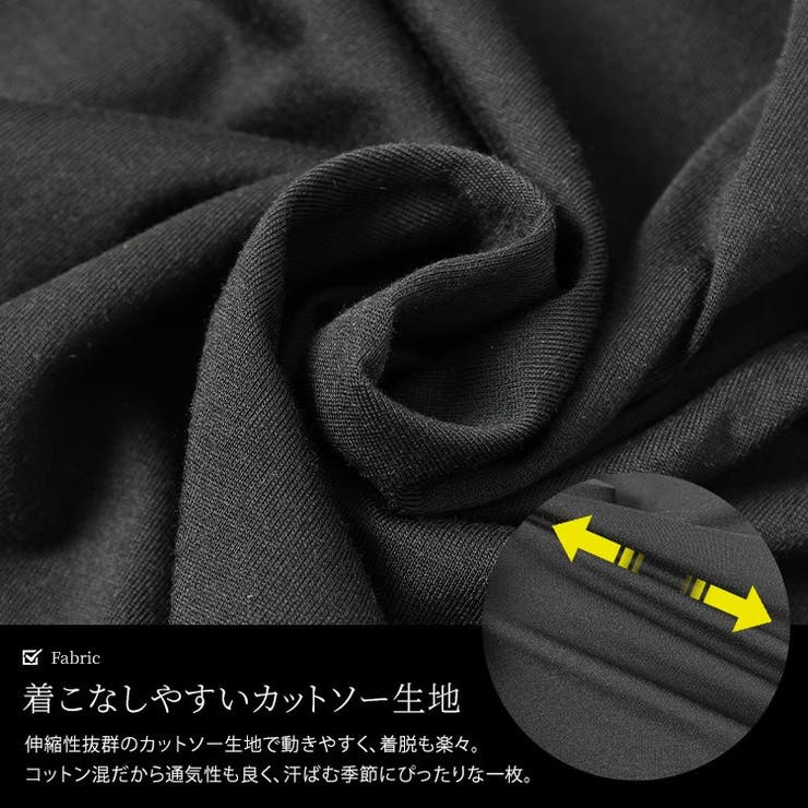大きいサイズ レディース チュニック | GOLDJAPAN　大きいサイズ専門店 | 詳細画像5 