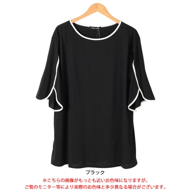 大きいサイズ レディース チュニック | GOLDJAPAN　大きいサイズ専門店 | 詳細画像17 