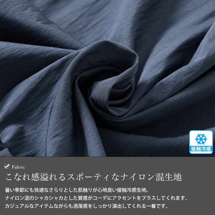 大きいサイズ レディース チュニック | GOLDJAPAN　大きいサイズ専門店 | 詳細画像5 