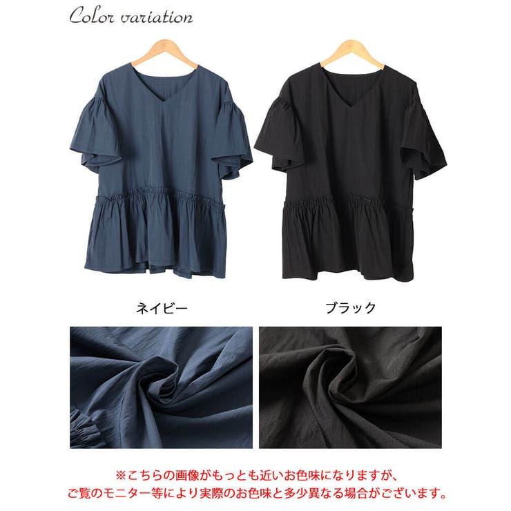 大きいサイズ レディース チュニック | GOLDJAPAN　大きいサイズ専門店 | 詳細画像17 