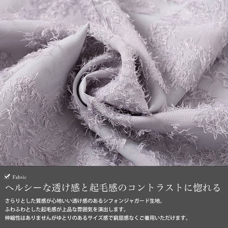 シフォンジャガードVネックワイドチュニック