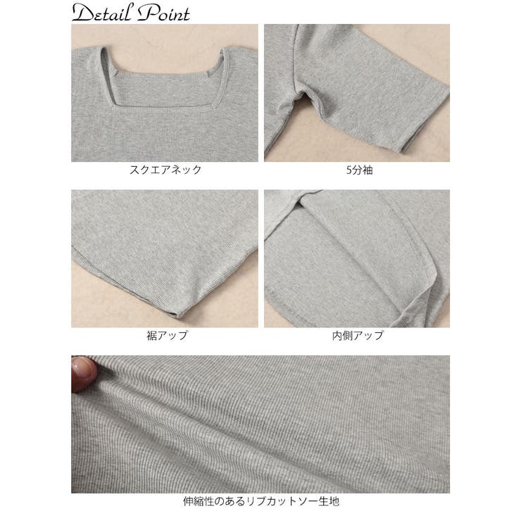 大きいサイズ レディース トップス | GOLDJAPAN　大きいサイズ専門店 | 詳細画像14 