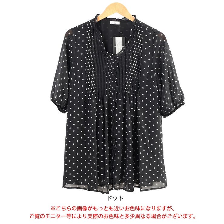 大きいサイズ レディース トップス | GOLDJAPAN　大きいサイズ専門店 | 詳細画像16 