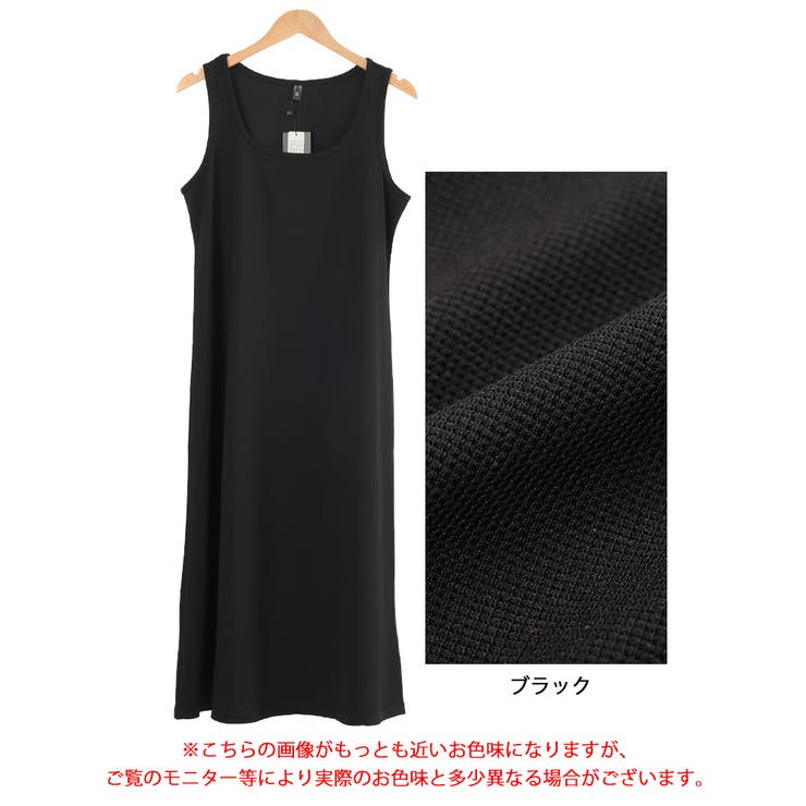 大きいサイズ レディース ワンピース | GOLDJAPAN　大きいサイズ専門店 | 詳細画像13 