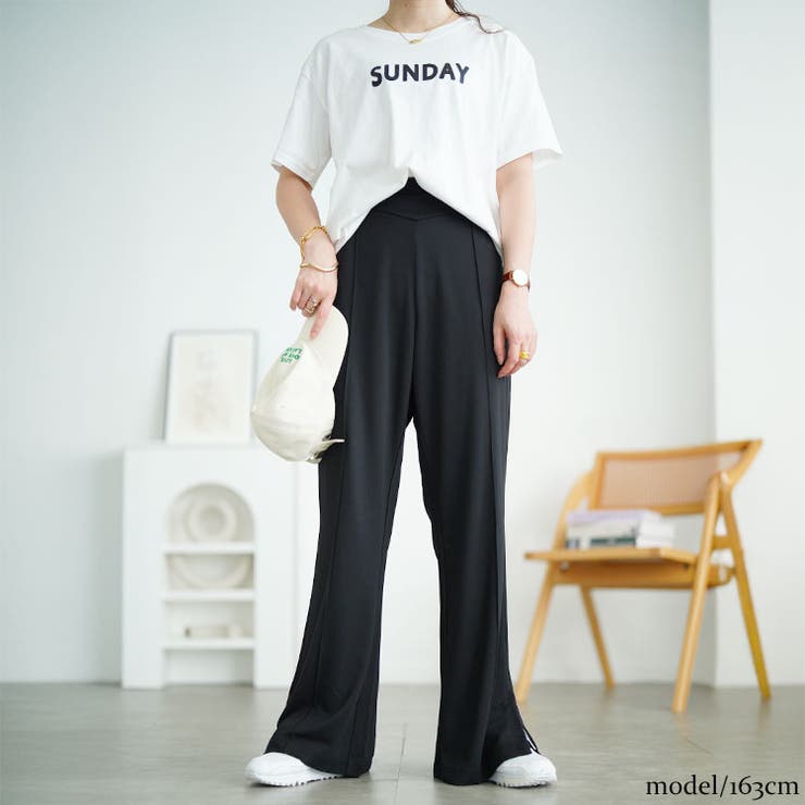 センターラインスリットフレアパンツ