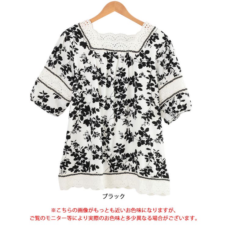 大きいサイズ レディース チュニック | GOLDJAPAN　大きいサイズ専門店 | 詳細画像16 