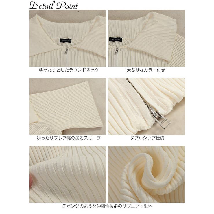 大きいサイズ レディース トップス | GOLDJAPAN　大きいサイズ専門店 | 詳細画像14 