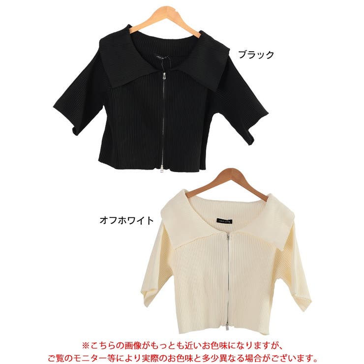 大きいサイズ レディース トップス | GOLDJAPAN　大きいサイズ専門店 | 詳細画像16 