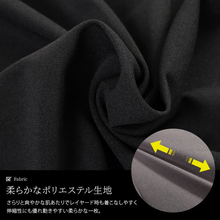 大きいサイズ レディース ワンピース | GOLDJAPAN　大きいサイズ専門店 | 詳細画像5 