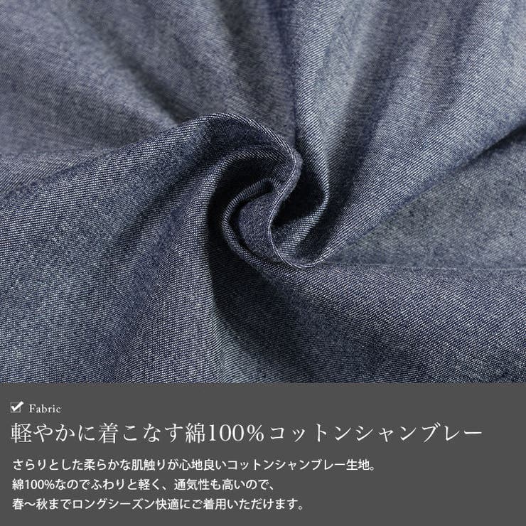 大きいサイズ レディース トップス | GOLDJAPAN　大きいサイズ専門店 | 詳細画像5 