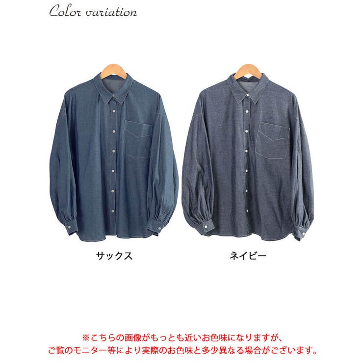 大きいサイズ レディース トップス | GOLDJAPAN　大きいサイズ専門店 | 詳細画像16 