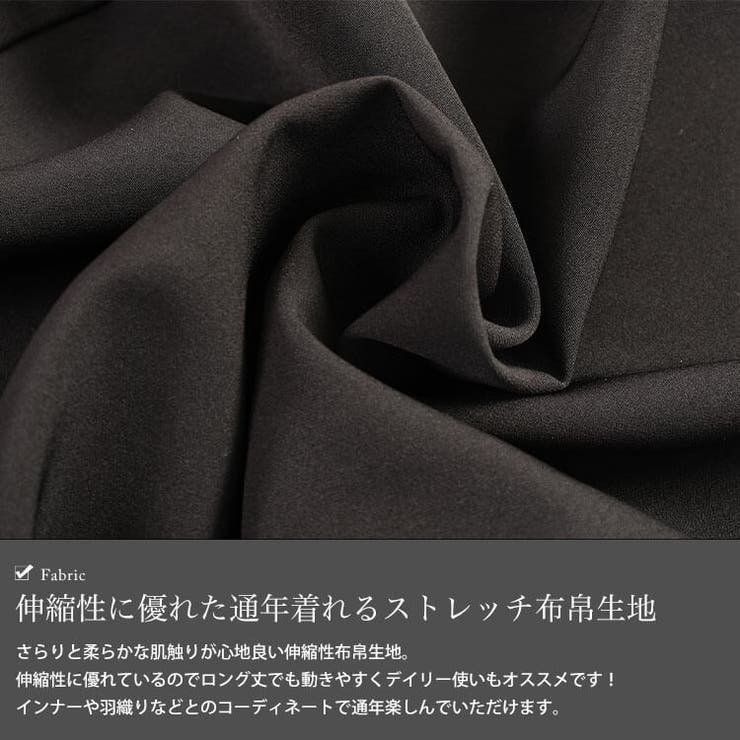 大きいサイズ レディース ワンピース | GOLDJAPAN　大きいサイズ専門店 | 詳細画像5 