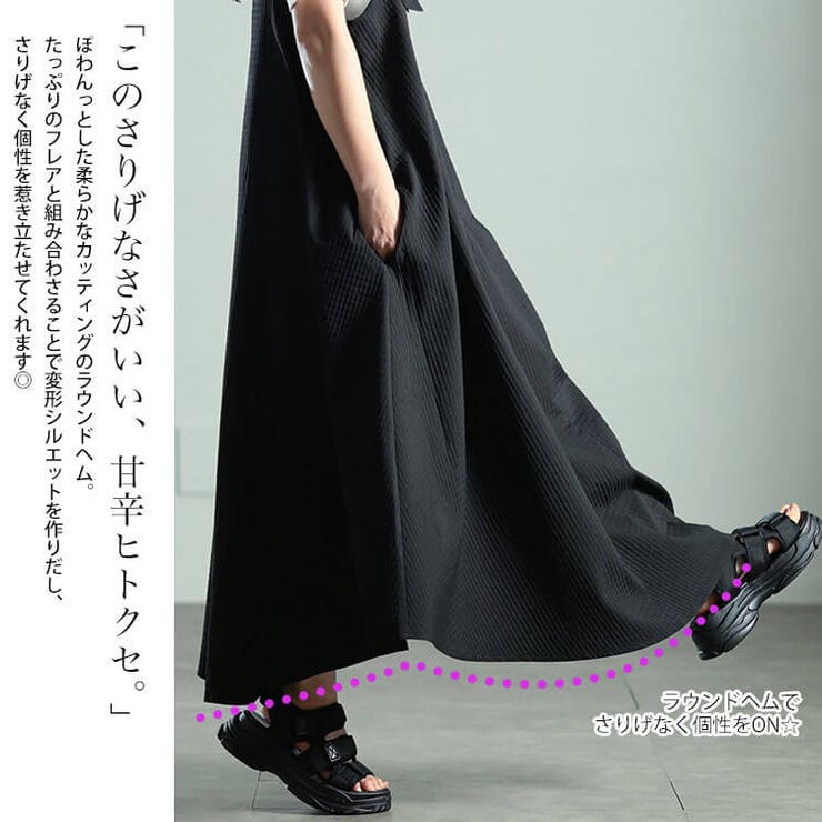 大きいサイズ レディース ワンピース | GOLDJAPAN　大きいサイズ専門店 | 詳細画像4 