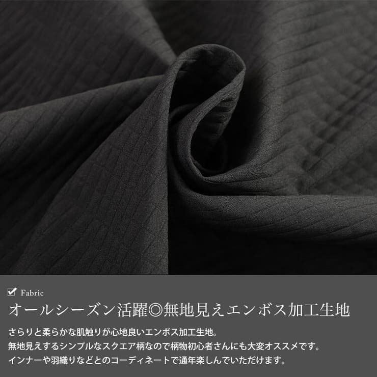 大きいサイズ レディース ワンピース | GOLDJAPAN　大きいサイズ専門店 | 詳細画像5 