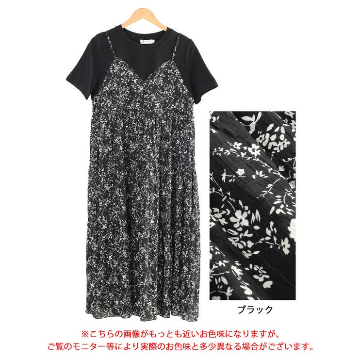 大きいサイズ レディース ワンピース | GOLDJAPAN　大きいサイズ専門店 | 詳細画像16 
