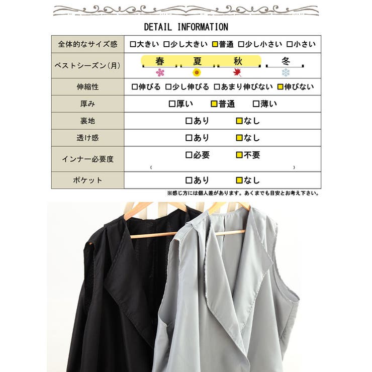 大きいサイズ レディース トップス[品番：GJ000022316