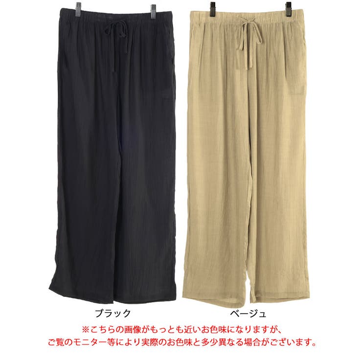 大きいサイズ レディース ボトムス | GOLDJAPAN　大きいサイズ専門店 | 詳細画像17 