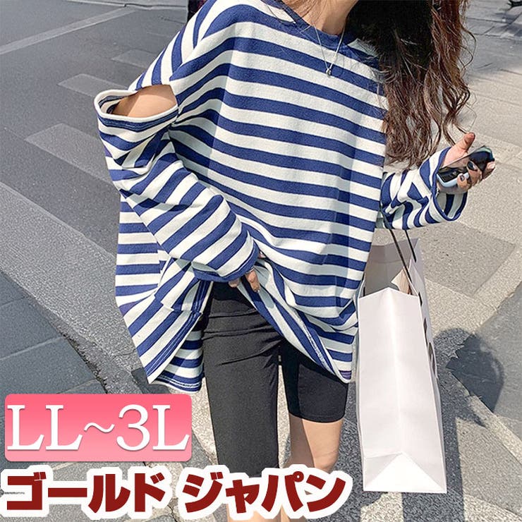 大きいサイズ レディース トップス | GOLDJAPAN　大きいサイズ専門店 | 詳細画像1 