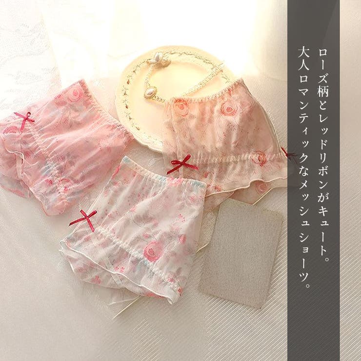 大きいサイズ レディース インナー | GOLDJAPAN 大きいサイズ専門店 | 詳細画像2