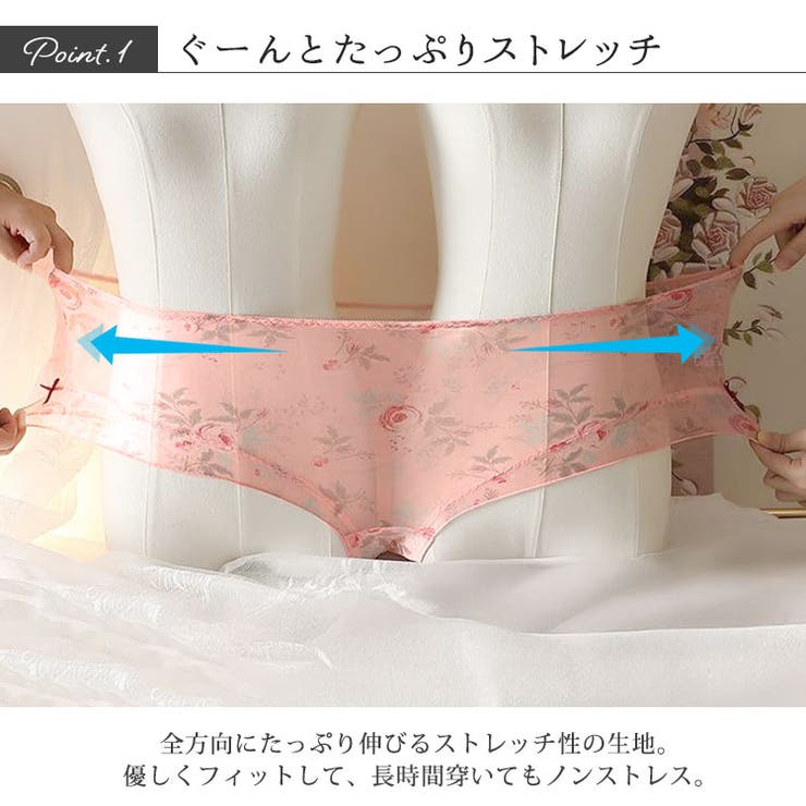 大きいサイズ レディース インナー | GOLDJAPAN 大きいサイズ専門店 | 詳細画像3