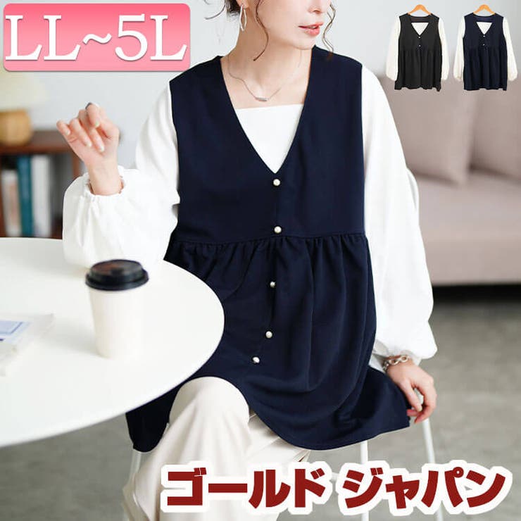 大きいサイズ レディース チュニック | GOLDJAPAN 大きいサイズ専門店 | 詳細画像1