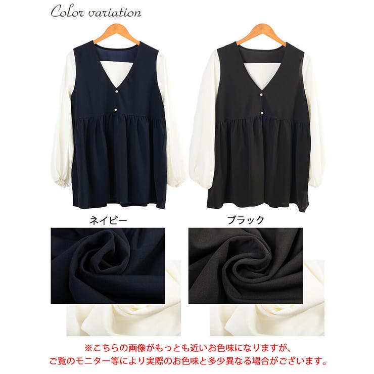 大きいサイズ レディース チュニック | GOLDJAPAN 大きいサイズ専門店 | 詳細画像17