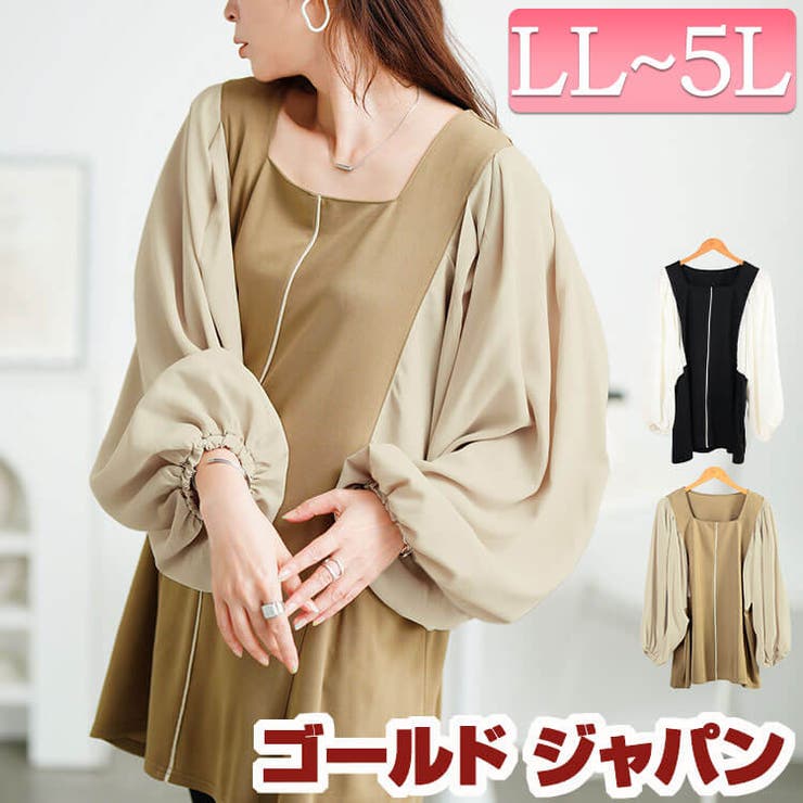大きいサイズ レディース チュニック | GOLDJAPAN　大きいサイズ専門店 | 詳細画像1 