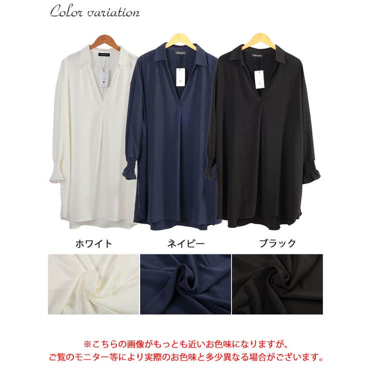 大きいサイズ レディース チュニック | GOLDJAPAN　大きいサイズ専門店 | 詳細画像17 
