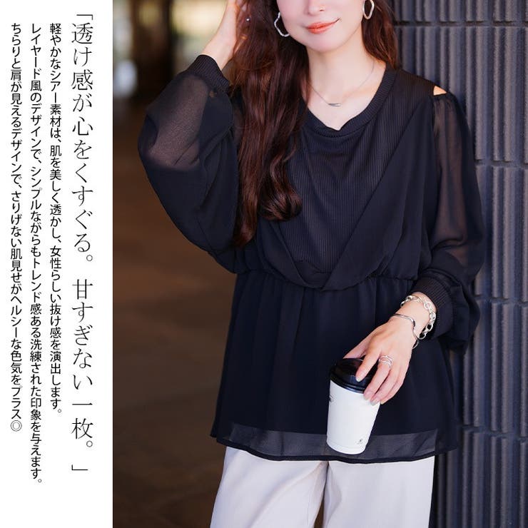 大きいサイズ レディース チュニック | GOLDJAPAN　大きいサイズ専門店 | 詳細画像3 