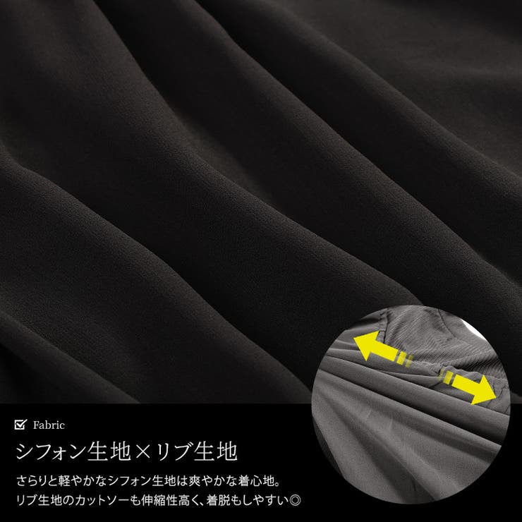 大きいサイズ レディース チュニック | GOLDJAPAN　大きいサイズ専門店 | 詳細画像5 